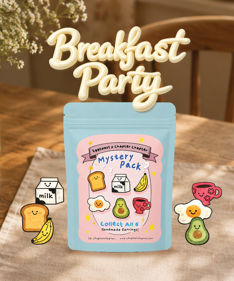 Breakfast Party Mystery Pack